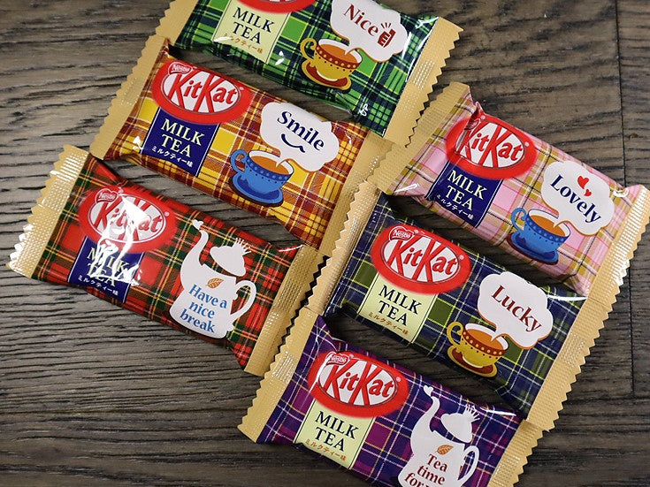 Milk Tea Kit Kat