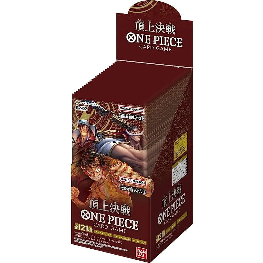 One Piece TCG Booster Pack Paramount War