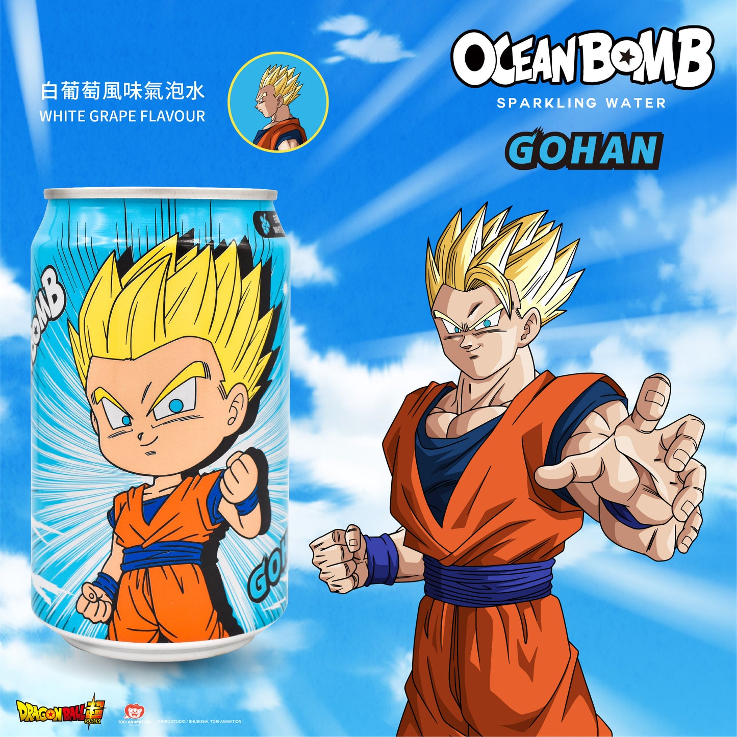 Sparkling Water White Grape Flavor - Ocean Bomb