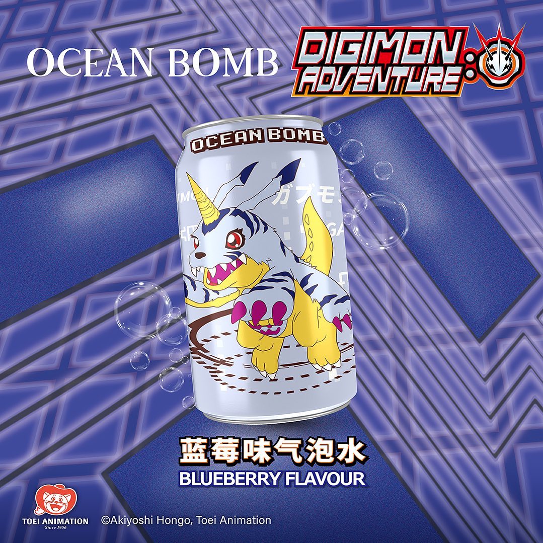 Sparkling Water - Blueberry Flavour - Ocean Bomb