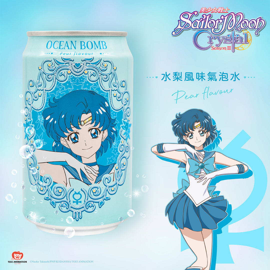 Water Pear Flavor - Ocean Bomb