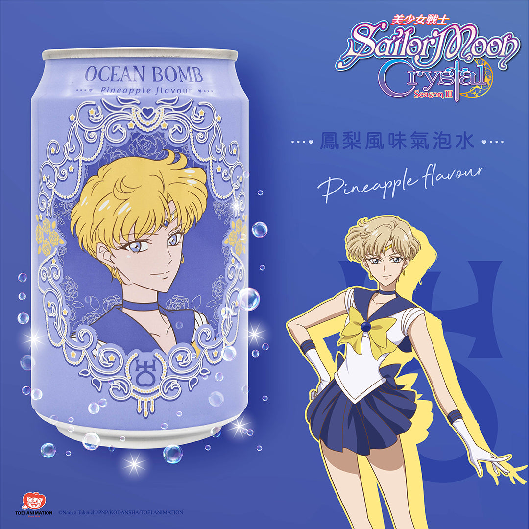 Sparkling Water Pineapple Flavor - Ocean Bomb