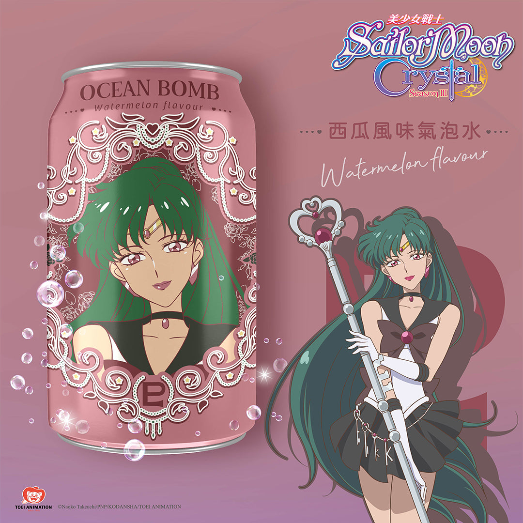 Sparkling Water Watermelon Flavour - Ocean Bomb