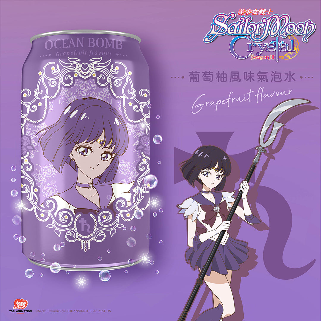 Sparkling Water Grapefruit Flavour - Ocean Bomb