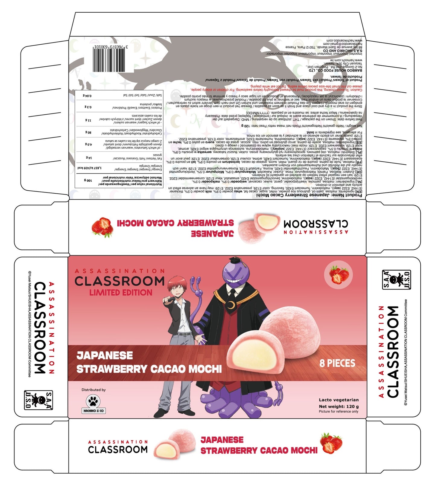 Strawberry Mochi - Assasination Classroom