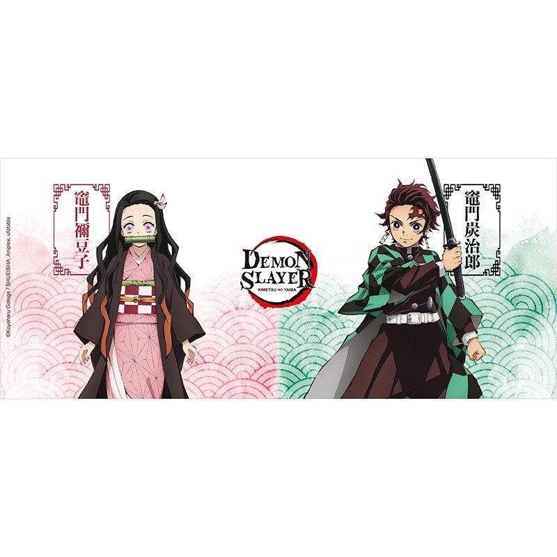 Tanjiro & Nezuko Mug - Demon Slayer