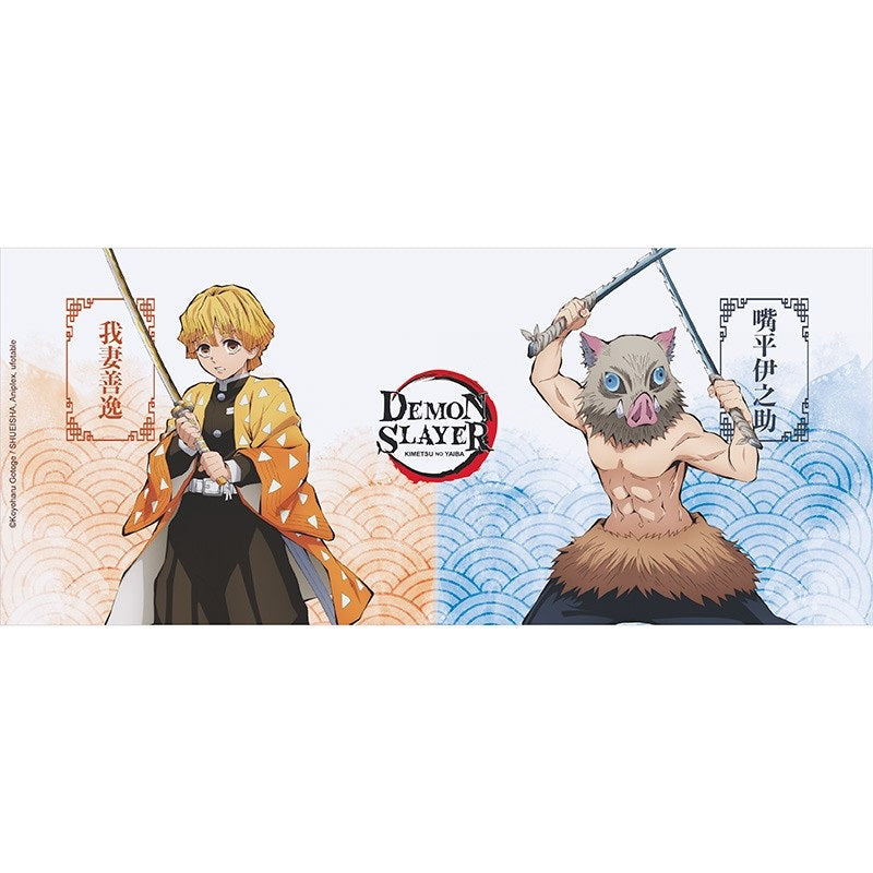 Zenitsu & Inosuke Mug - Demon Slayer