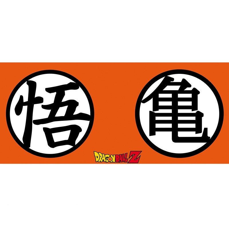 Turtle School Kame Mug - Dragon Ball