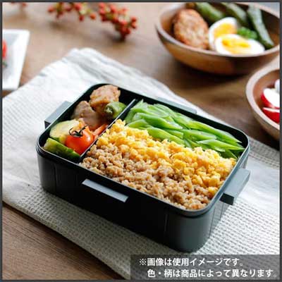 Golden Snitch Bentobox - Harry Potter