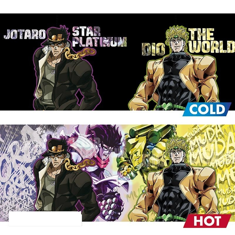 Jotaro Dio Mug - Jojo's Bizzare Adventure - Heat Changing