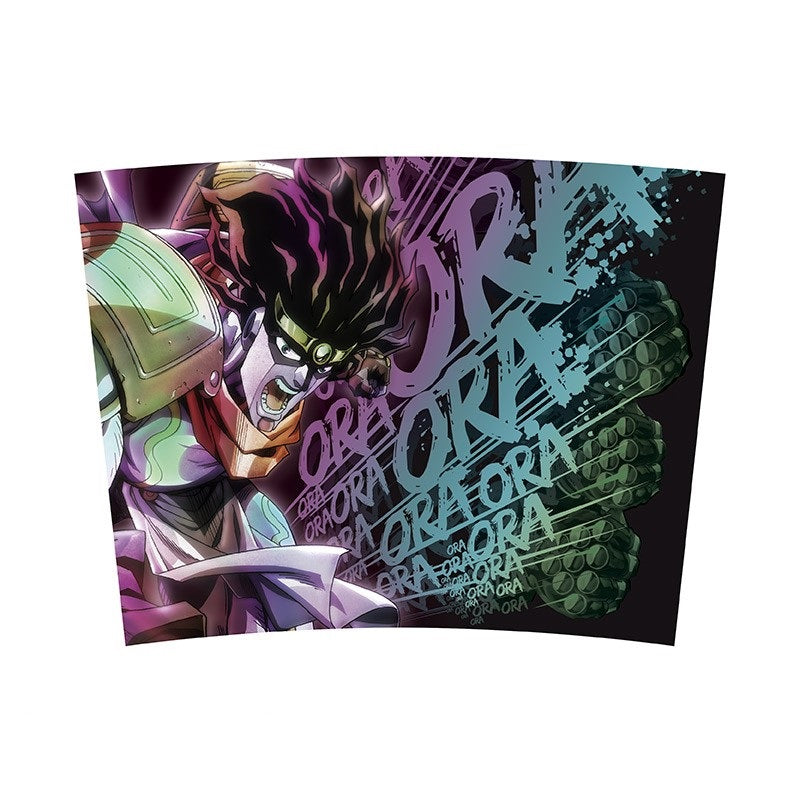 Star Platinum Mug - Jojo's Bizzare Adventure - Travel