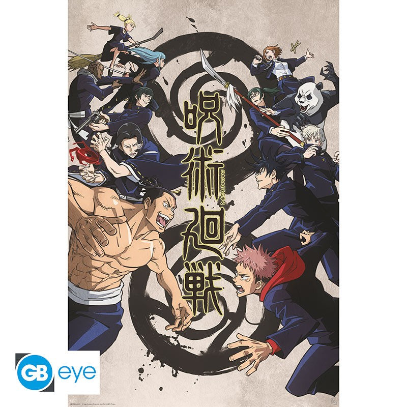 JUJUTSU KAISEN - Poster Maxi 91.5x61 - Tokyo vs Kyoto