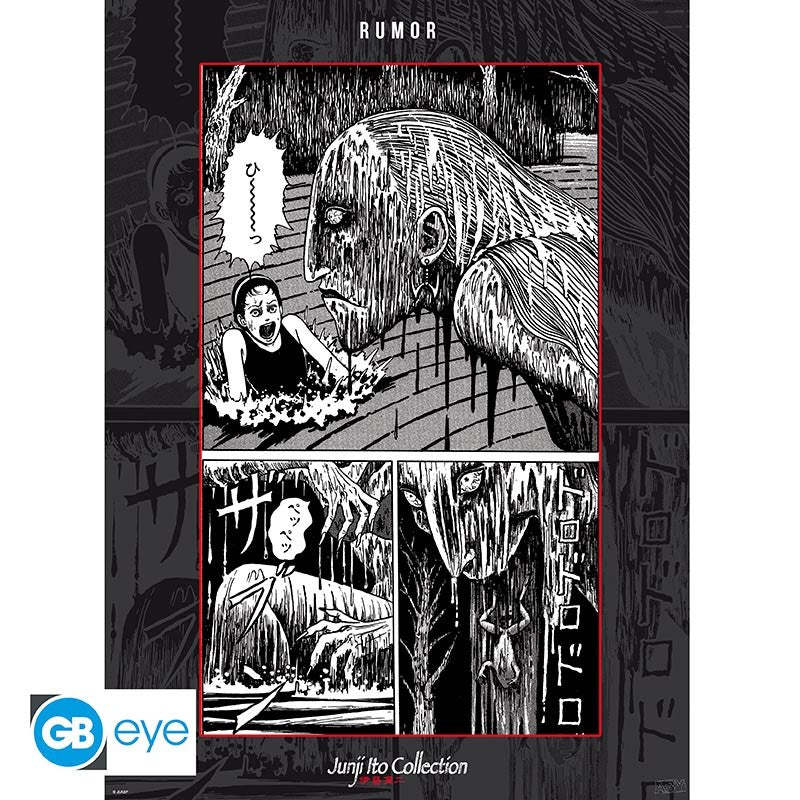 JUNJI ITO Poster Fuchi (52x38cm)