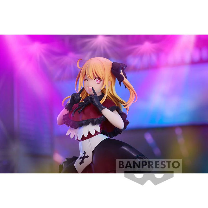 Oshi No Ko - Banpresto : Ruby