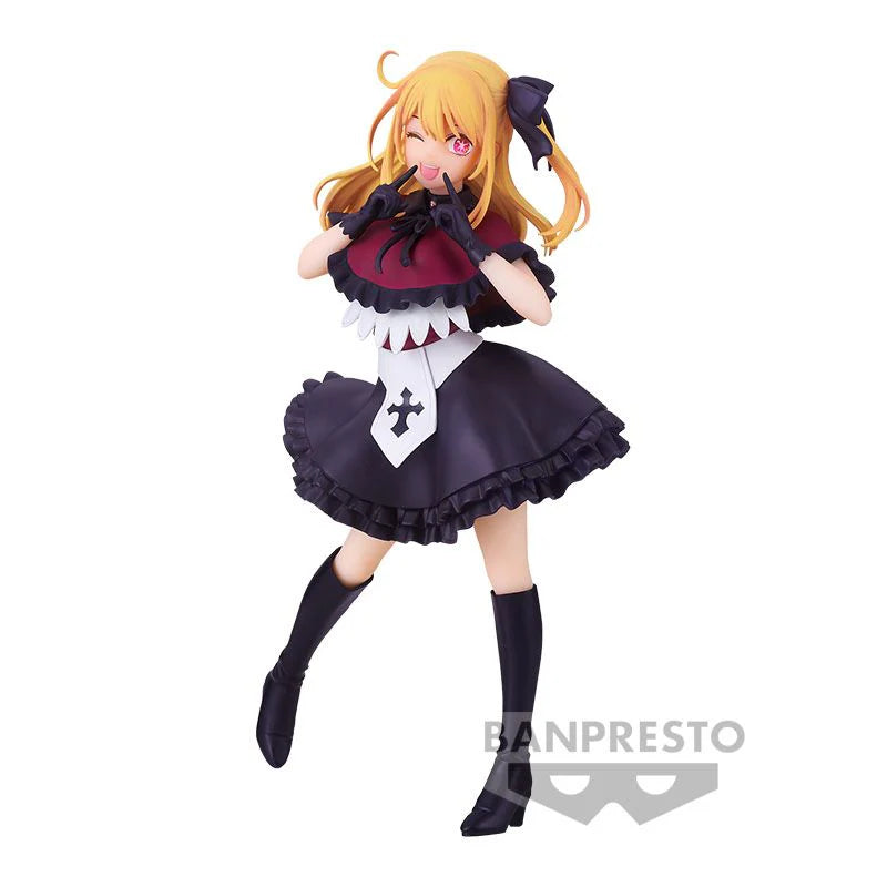 Oshi No Ko - Banpresto : Ruby