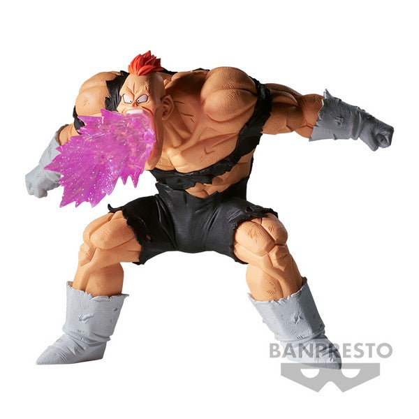 Banpresto Dragon Ball Z GxMateria Recoome
