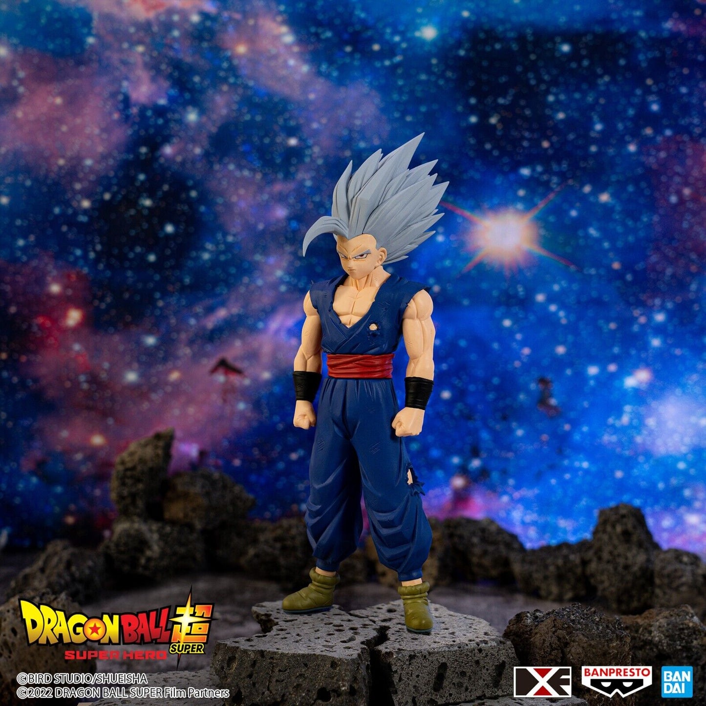 Banpresto ST Dragon Ball Super DXF : Son Gohan (Beast) 17cm