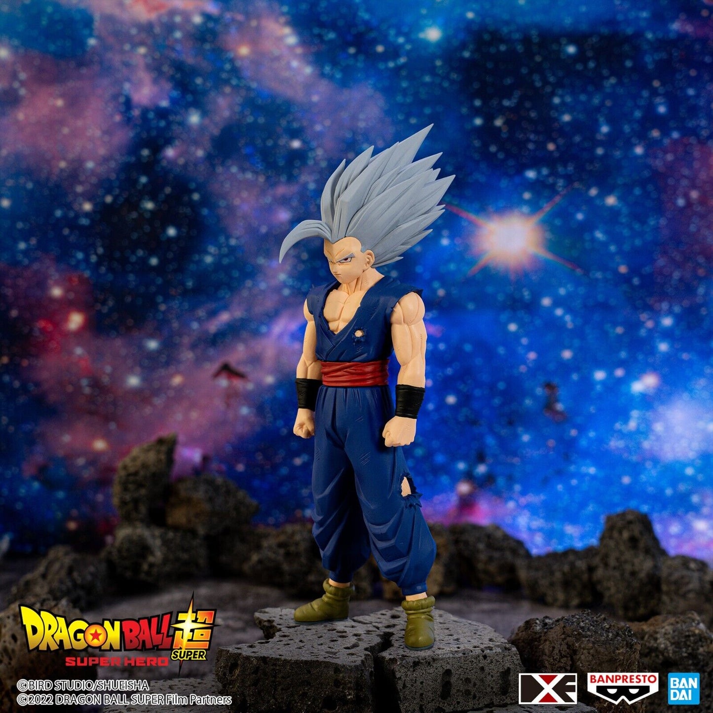 Banpresto ST Dragon Ball Super DXF : Son Gohan (Beast) 17cm