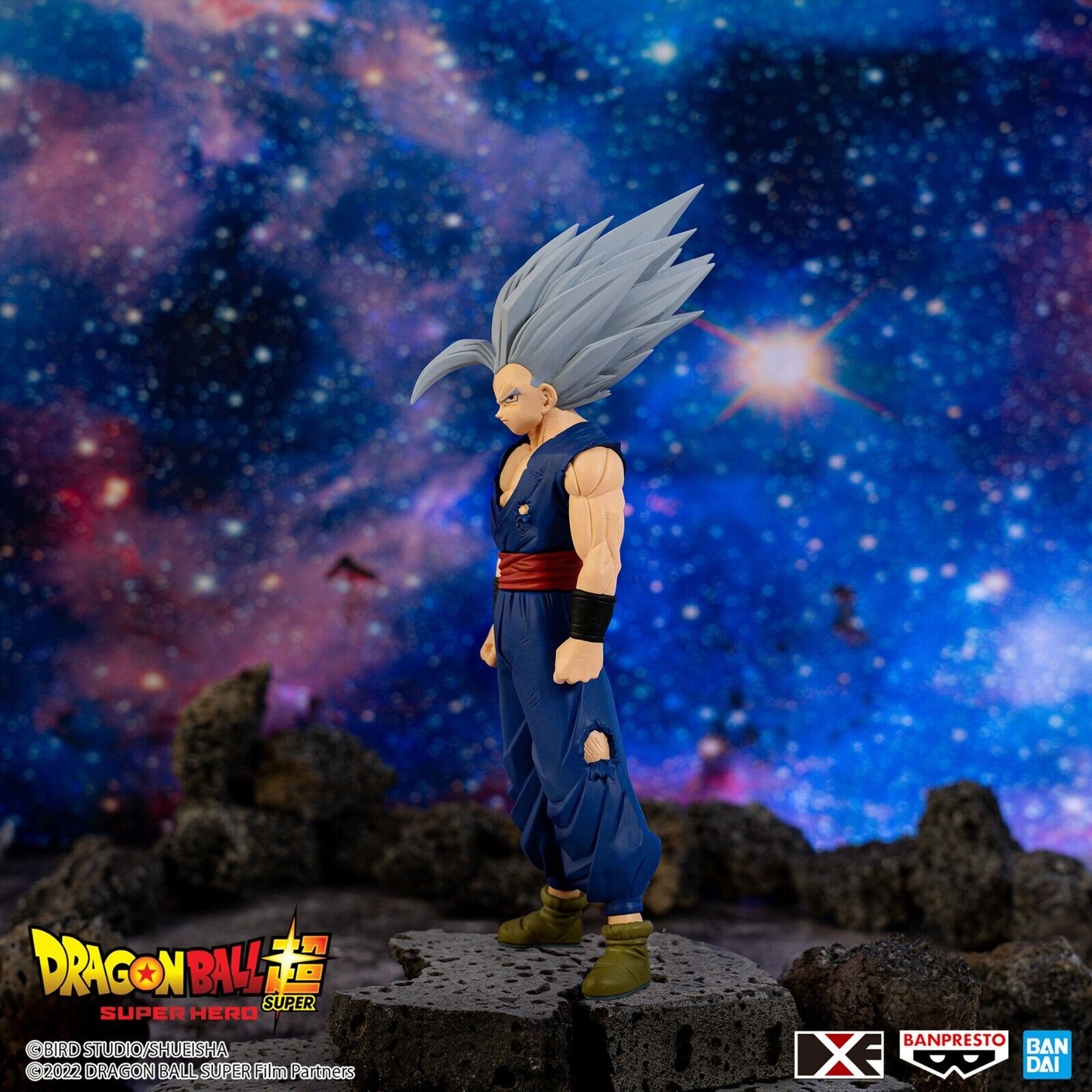Banpresto ST Dragon Ball Super DXF : Son Gohan (Beast) 17cm