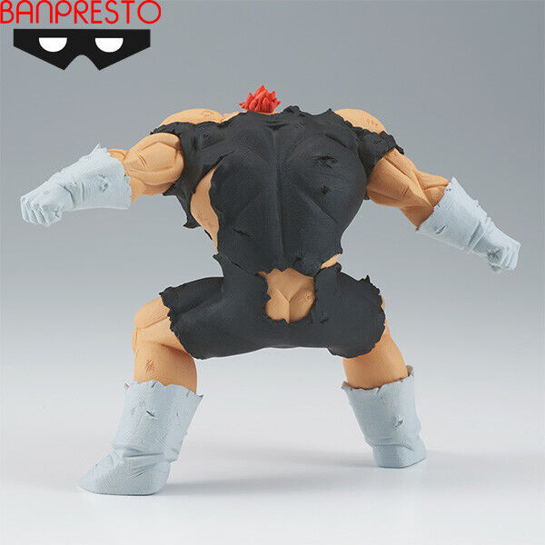 Banpresto Dragon Ball Z GxMateria Recoome