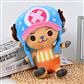 One Piece - Tony Tony Chopper - New World Version 45cm