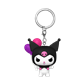 Funko POP! Keychain: HK - Kuromi (Balloon)