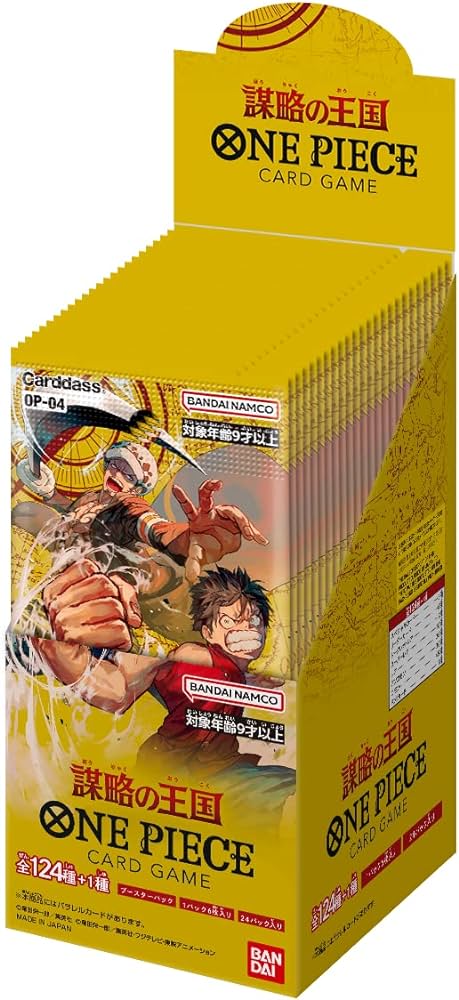 One Piece TCG Booster Pack Kingdom of intrigue