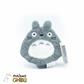 My Neighbor Totoro - Smiling Grey Totoro purse Plush