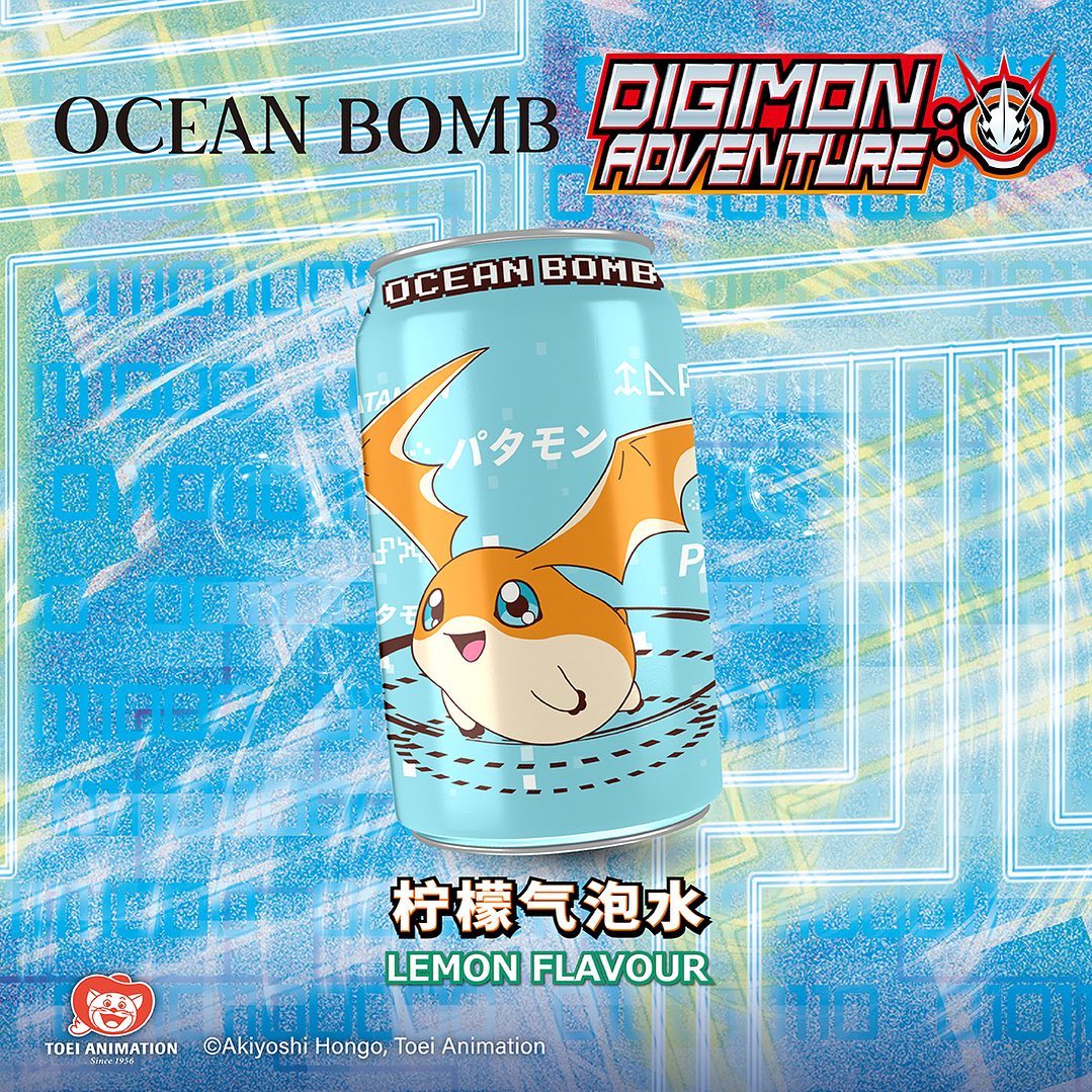 Sparkling Water Lemon Flavour - Ocean Bomb