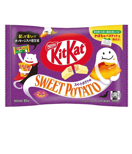KitKat Mini Autumn Sweet Potato
