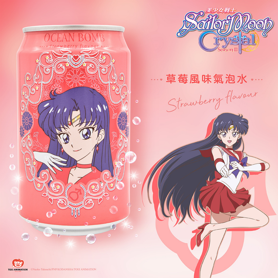 Sparkling Water Strawberry Flavor - Ocean Bomb