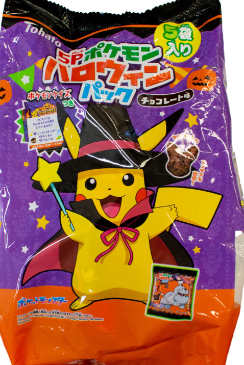 Pokemon Chocolate Snack Halloween
