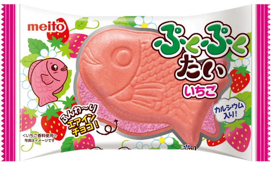 Meito Pukupuku Tai Taiyaki Strawberry Chocolate Filled Fish Shaped Monaka Wafer
