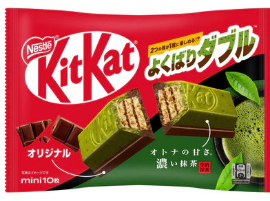 KitKat Matcha with Dark Chocolate