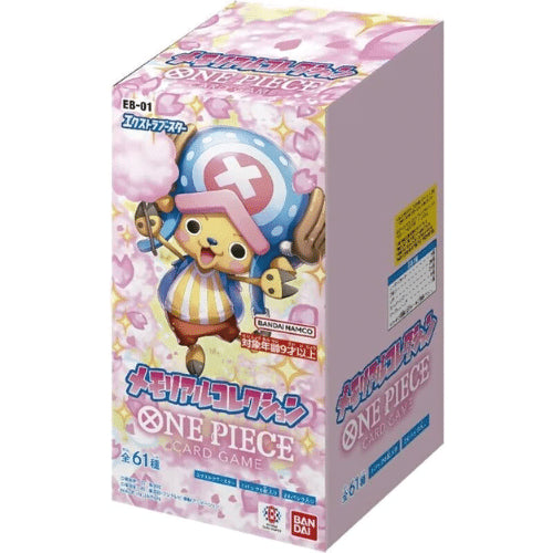 One Piece TCG Booster Pack Memorial collection