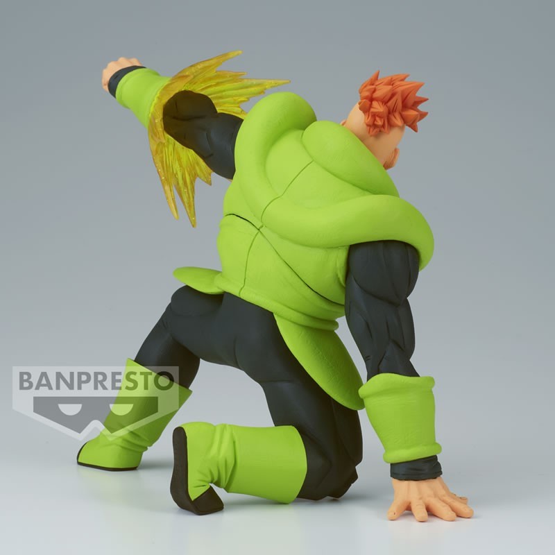 DRAGON BALL Z Gxmateria THE ANDROID 16