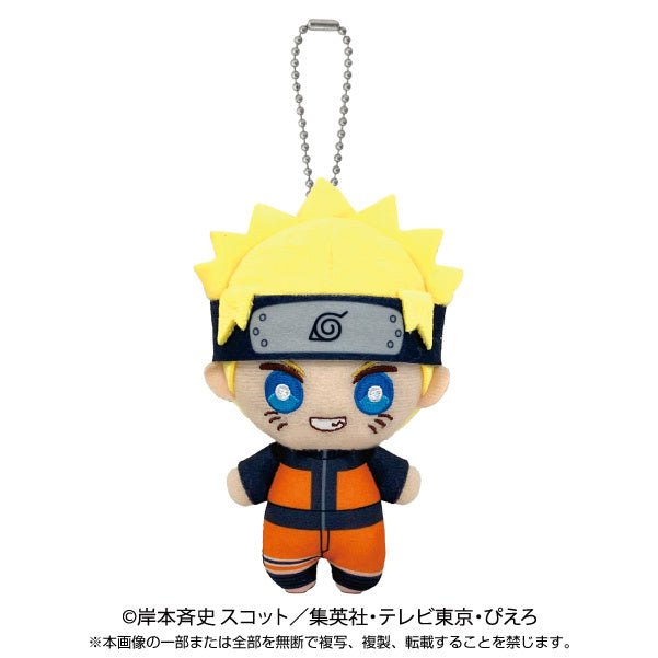 BANDAI Naruto Shippuden Ball Chain Plush Naruto