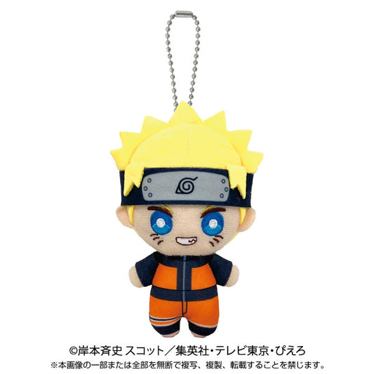 BANDAI Naruto Shippuden Ball Chain Plush Naruto