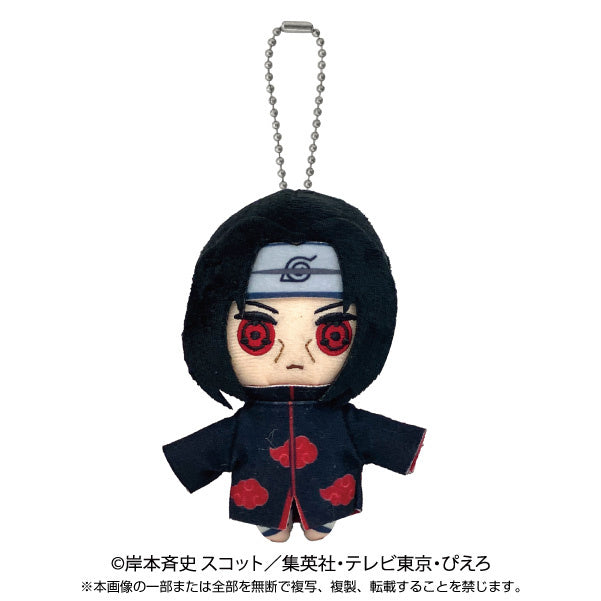 BANDAI Naruto Shippuden Ball Chain Plush Itachi