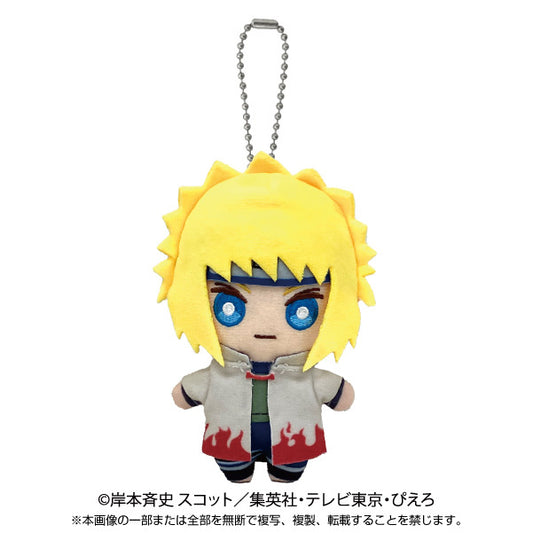 BANDAI Naruto Shippuden Ball Chain Plush Minato