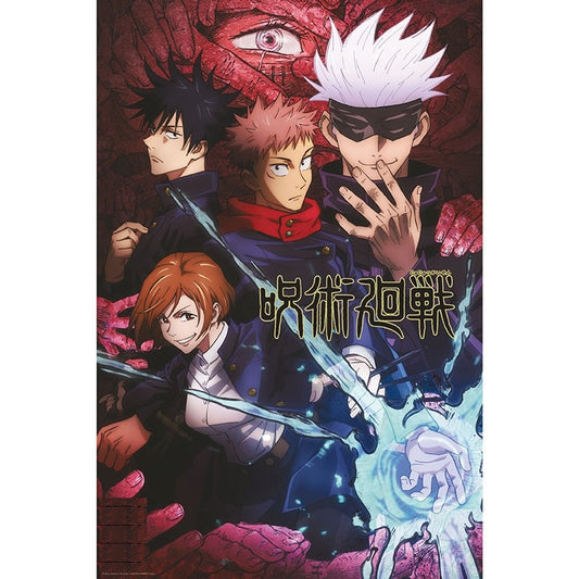 JUJUTSU KAISEN - Poster Maxi 91.5x61 - Artwork