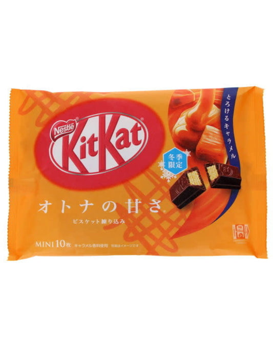 Amasa Caramel KitKat