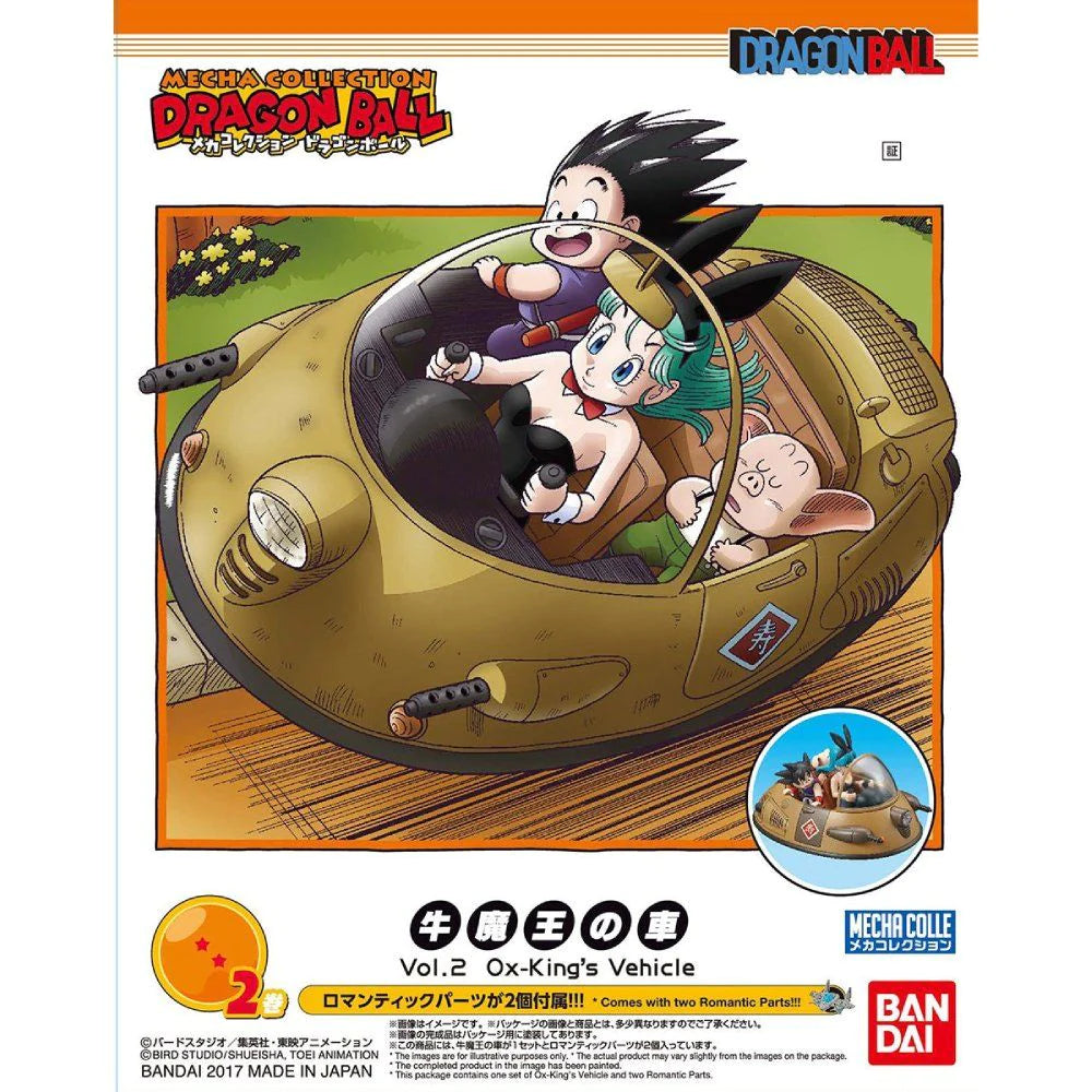 Bandai mecha collection dragonball vol 2 ox king vehicle