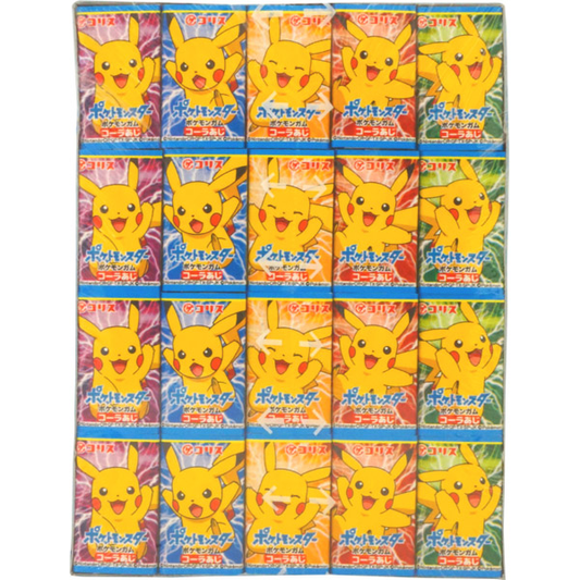 Pikachu Gum