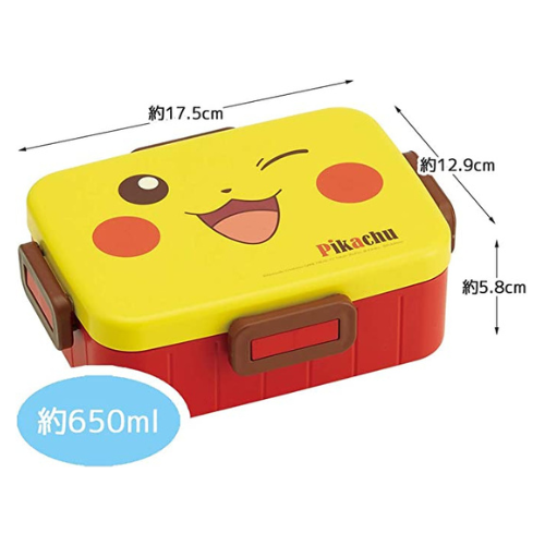 Pokemon Pikachu Face/lunch box
