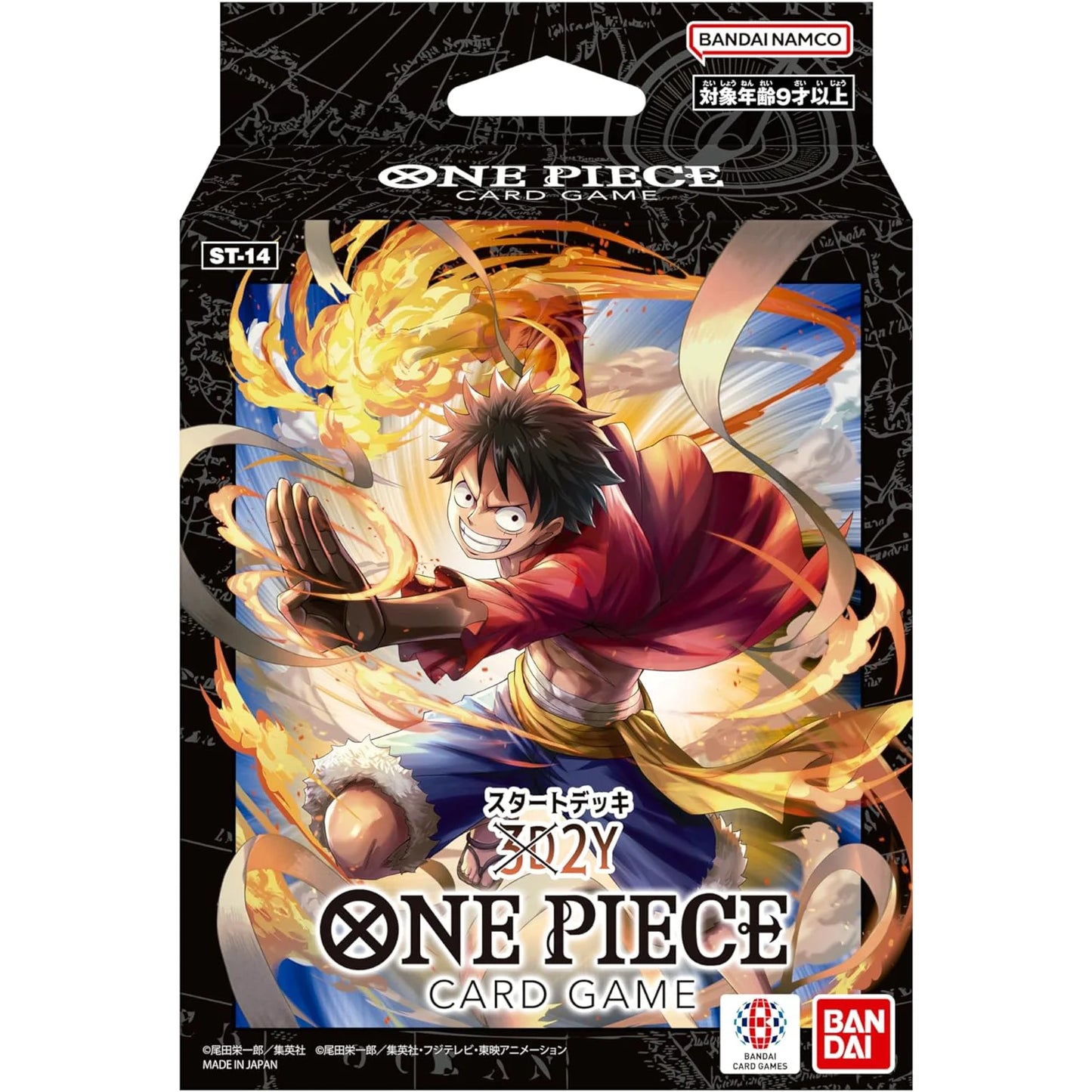 One Piece Card Game - 3D2Y ST-14 Starter Deck Display (6 Decks) - EN